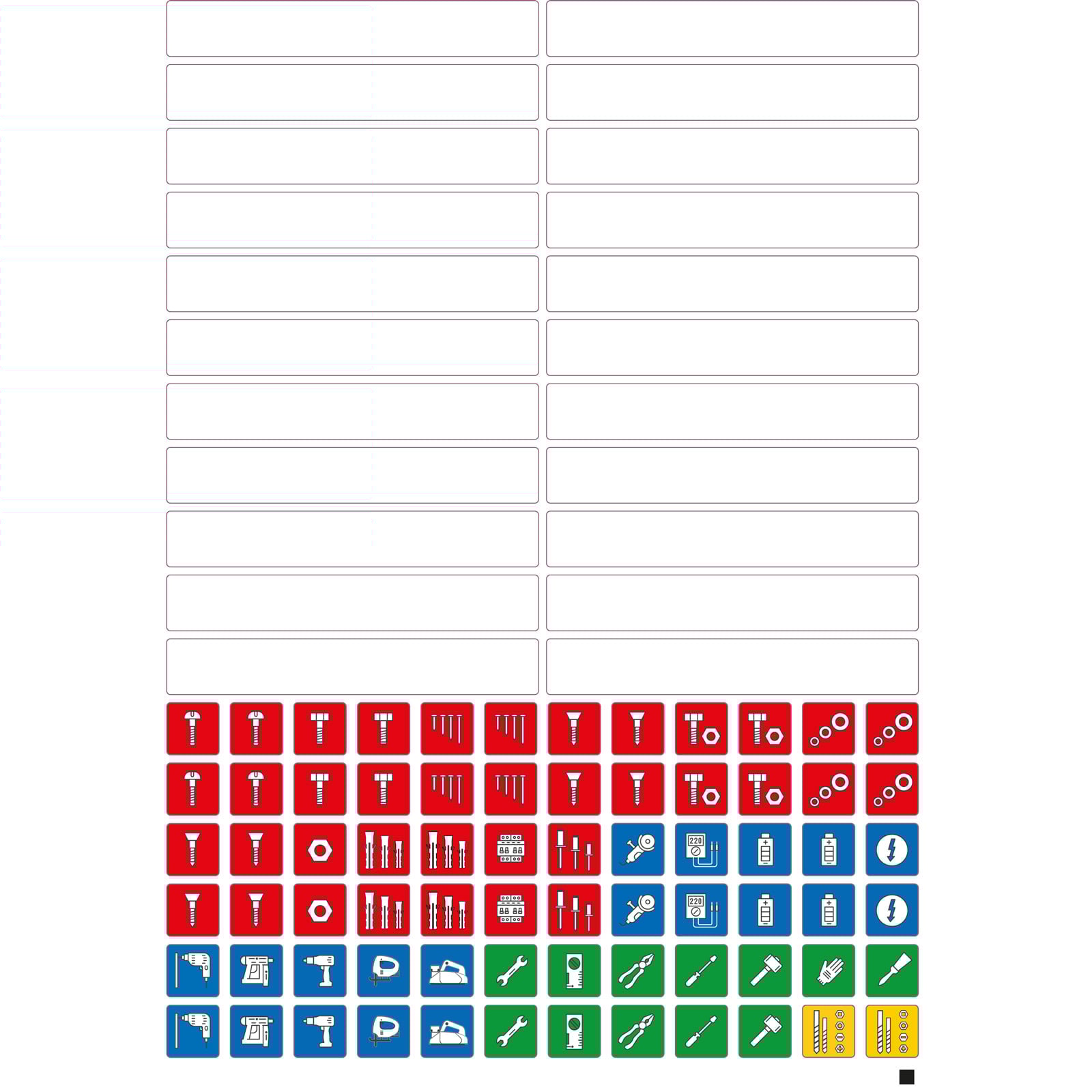 BS Systems Beschriftungsaufkleber (10 Bögen) - 6100000403