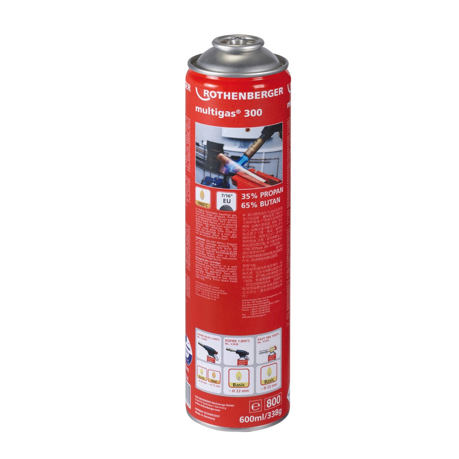 ROTHENBERGER Multigas 300, 7/16" - EU, Version A - 035510-A
