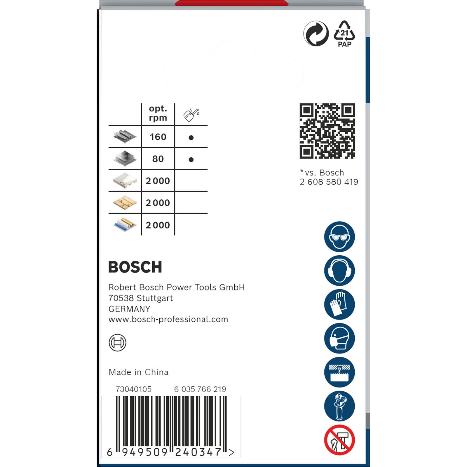 2608594390_bo_pro_p_b_1_3490104_1 2608594390_bo_pro_p_b_1_3490104_1